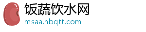 3月6日亚市更新支撑阻力：18品种支撑阻力(金银铂钯原油天然气铜及十大货币对)-饭蔬饮水网